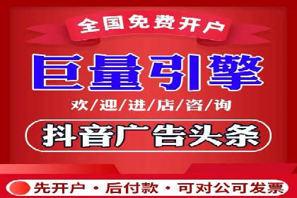 百度SEM推广案例：如何提高转化率？