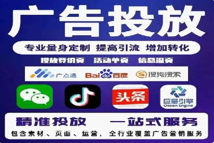 案例分析：SEM账户如何降低成本